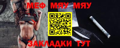 скорость mdpv Краснодар
