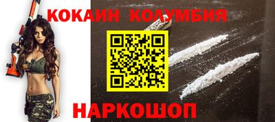 скорость mdpv Краснодар