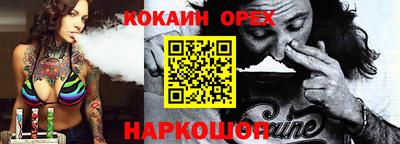скорость mdpv Краснодар