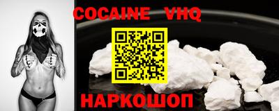 таблы Краснокаменск