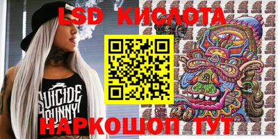 скорость mdpv Краснодар