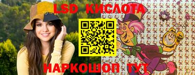 скорость mdpv Краснодар