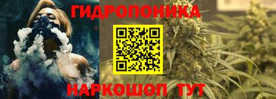 кокаин перу Краснознаменск