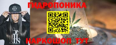 таблы Краснокаменск