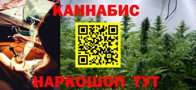 таблы Краснокаменск
