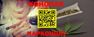 скорость mdpv Краснодар