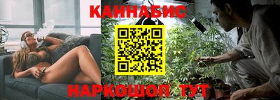 кокаин перу Краснознаменск