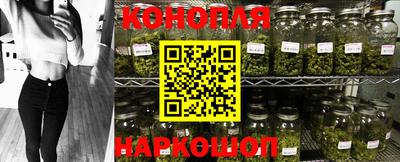 скорость mdpv Краснодар