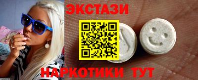 скорость mdpv Краснодар