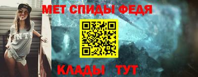 кокаин перу Краснознаменск