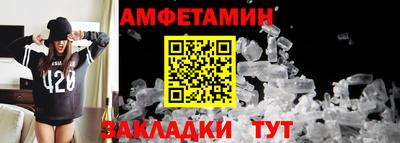 кокаин перу Краснознаменск