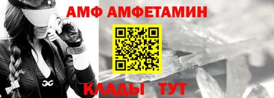 кокаин перу Краснознаменск
