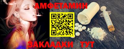 скорость mdpv Краснодар