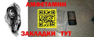 кокаин перу Краснознаменск