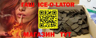 кокаин перу Краснознаменск