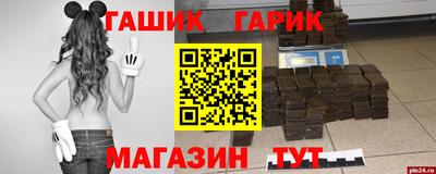 кокаин перу Краснознаменск