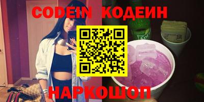 скорость mdpv Краснодар
