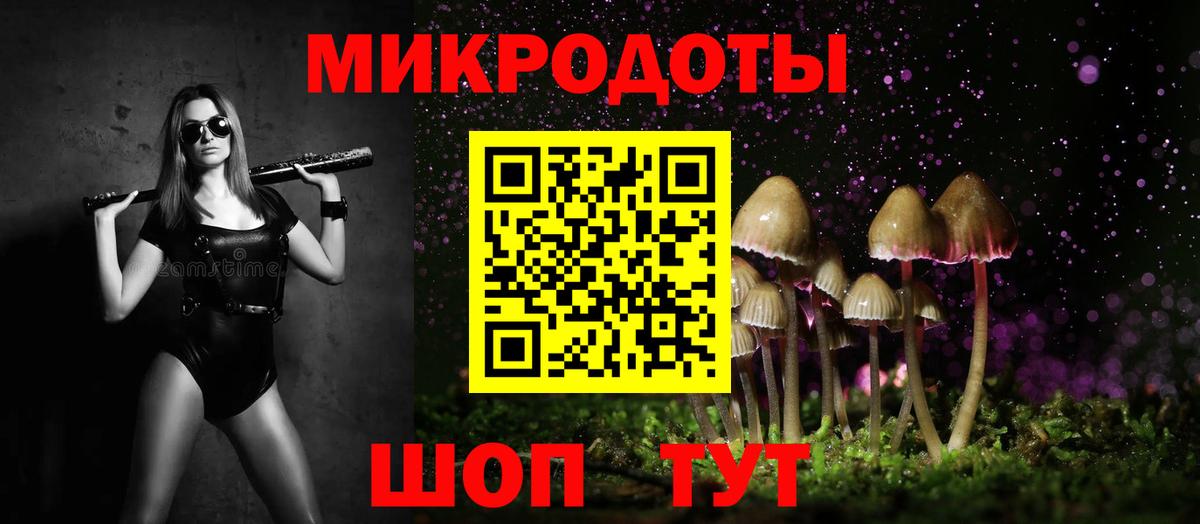 Кокаин  LSD-25  Гагарин  Вход с VPN  Меф МЯУ МЯУ   ГАШ  Кетамин  COCAIN 